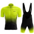 Мужские велосипедные шорты mallot ciclismo verano 2021, велосипедная одежда, мужской комплект велосипедной одежды с коротким рукавом, Мужская одежда для горного велосипеда