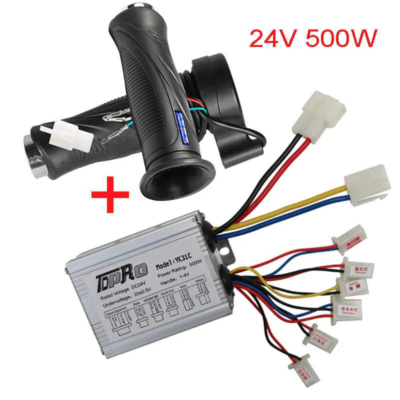 24V 500W TDPRO 24 V/36 V/48 V 350/500/800/1000W мотор щетка контроллера Скорость поворотный захват дросселя для электрического велосипеда скутера ATV багги велосипед - Цвет: 24V 500W