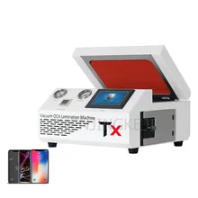 220V Platen Press Fit Defoaming Integrated Machine Oca Curved Surface Fit Equipment Vacuum Hot Press Cell Phone Screen Refurbish