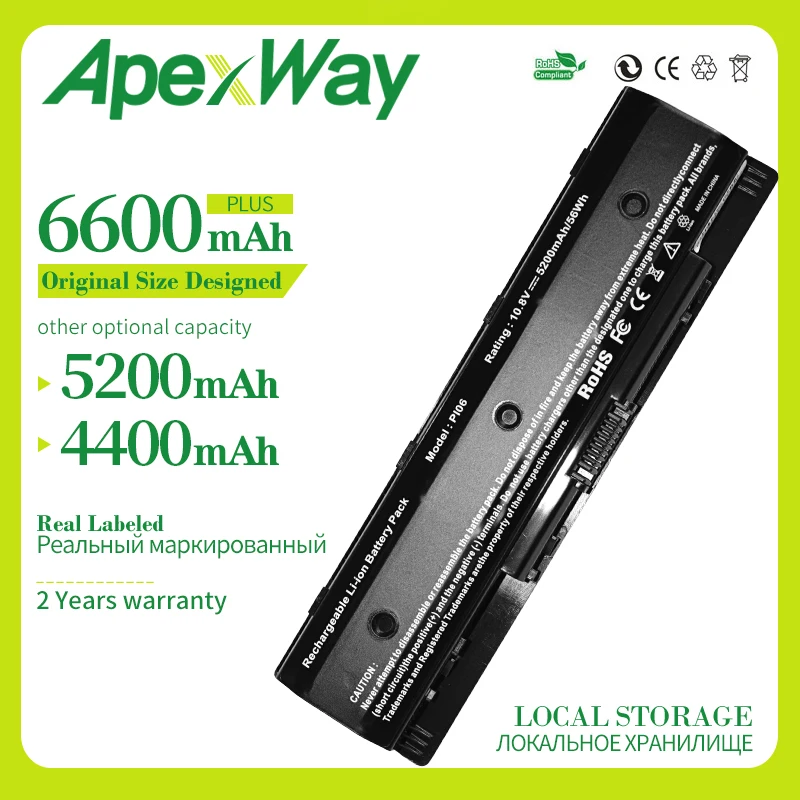 ApexWay 6 ячеечный Аккумулятор для ноутбука PI06 Hp Envy 15 17 TouchSmart Pavilion HSTNN LB40 LB40O LB4N