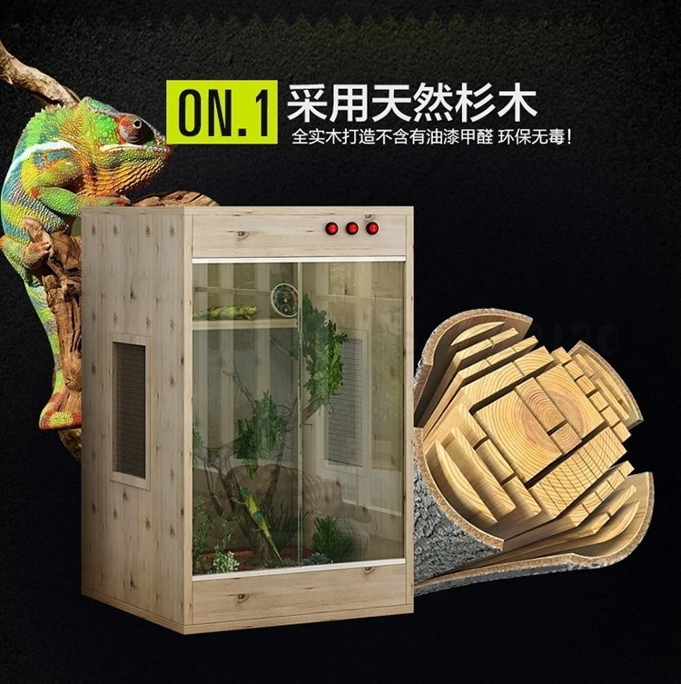 Reptile tortoise lizard spider fir tree pet heating insulation box breeding box honey kangaroo box