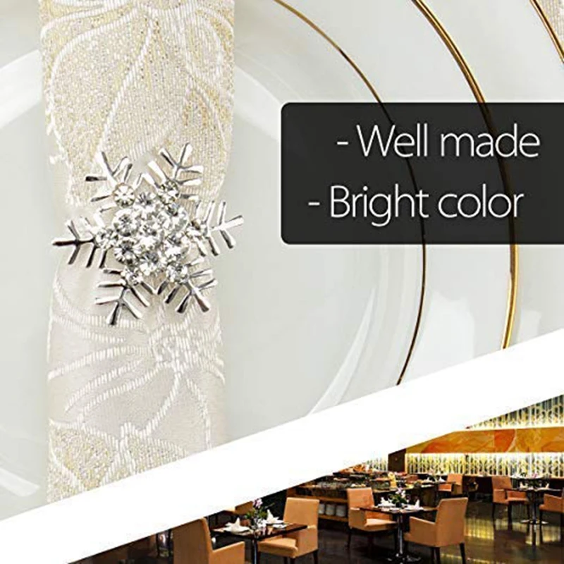 Кольцо для салфеток в виде снежинки 8 шт. | Дом и сад