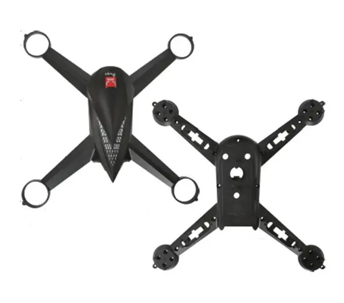 Квадрокоптер JJRC JJPRO X5 MJX B5W RC запасные части аксессуары корпус с низким