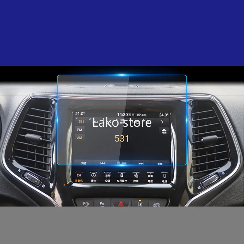 

Reliable GPS Car Navigation Steel Film For Jeep Cherokee 2017-2020 8.4inch Central Control LCD Screen Glass Tempered HD Film