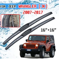 for jeep wrangler jk 2007 2008 2009 2010 2011 2012 2013 2014 2015 2016 2017 accessories front wiper blade brushes for car u j