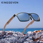 KINGSEVEN, 2019, новые дизайнерские алюминиевые + деревянные солнцезащитные очки ручной работы из ореха, Мужские поляризационные очки, аксессуары, солнцезащитные очки для женщин