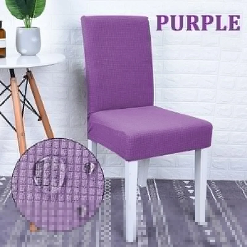 1PC Elastic Dining Chair Cover Waterproof Knitted Protector Striated Pure Color Seat Covers for Banquet Wedding Hotel | Дом и сад