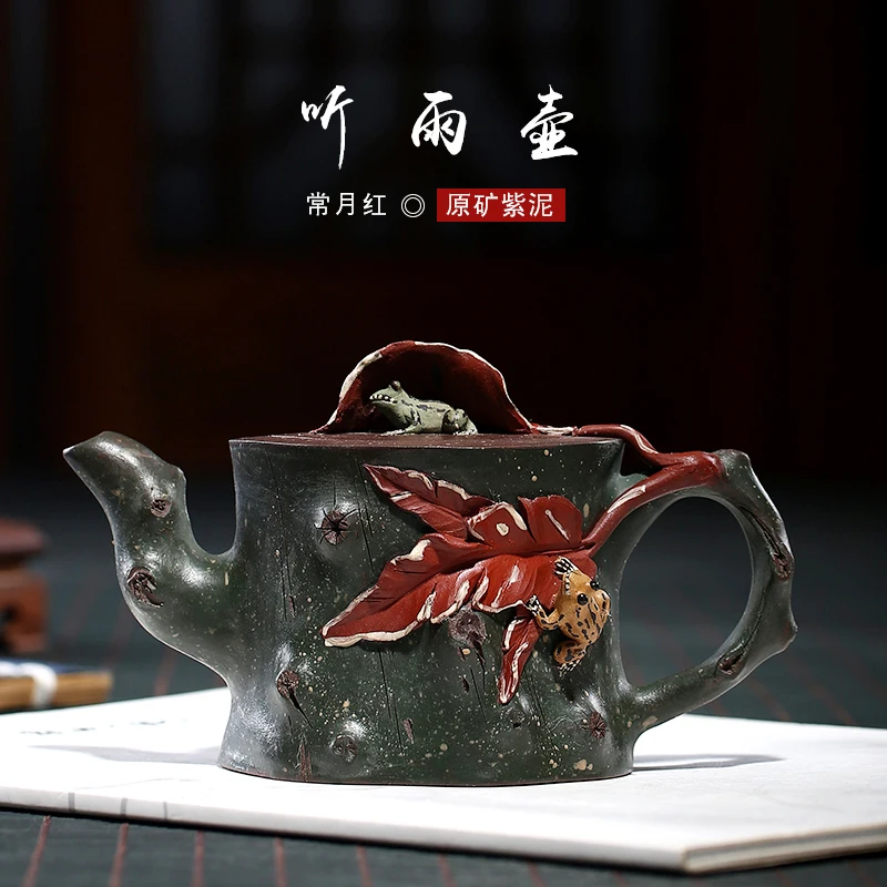 

★pure manual recommended the teapot is often in red rain pot of run of mine ore chlorite teapot rain medium sand tea set