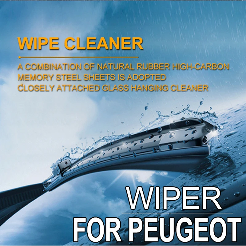 Автомобильный стеклоочиститель без костей универсальная щетка