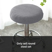 4pcs kitchen bar stool sleeve restaurant round chair cover cushion dining room elastic slipcover simple stretch solid salon home