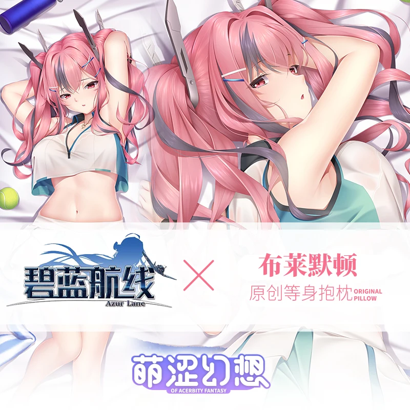 

Anime Azur Lane USS Bremerton Cosplay Game 2WAY Dakimakura Hugging Body Pillow Case Otaku Pillow Cushion Pillow Cover