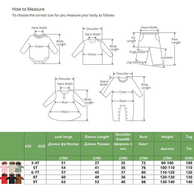

Children Winter Down Jacket for Girls Fashion Warm Thicken Duck Down Coat Boys Long Cotton Clothes for 3-9 Years Old Kids Parkas
