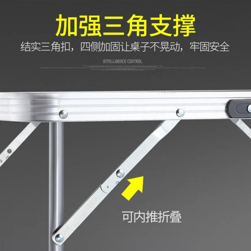 Складной стол для киоска уличный складной домашний простой переносная корзина