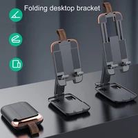 new mobile phone desktop stand for iphone ipad xiaomi huawei metal tablet stand holder portable foldable table stand