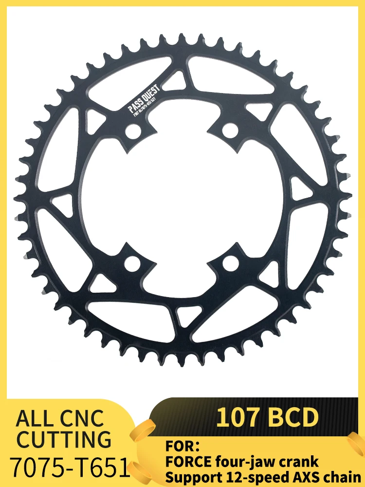 Цепь для горного велосипеда PASS QUEST 107BCD 107 bcd 36T-52T цепь sram force поддержка кривошипника