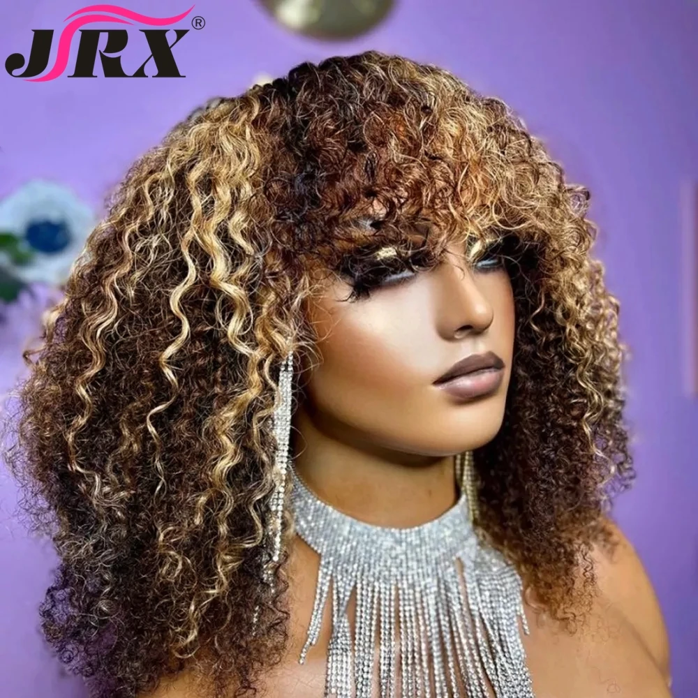Malaysian Short Curly Full Machine Made Wigs For Women Highlight Color Remy Hair Glueless Short Bob Jerry Curly Wigs With Bangs
