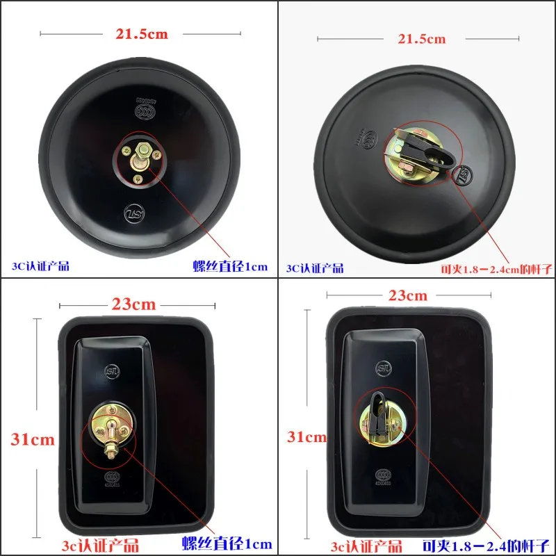 Truck Construction Vehicle Digger Forklift Blind Spot Retrofit Square Mirror Round Reflector Large Field of View Front | Дом и сад