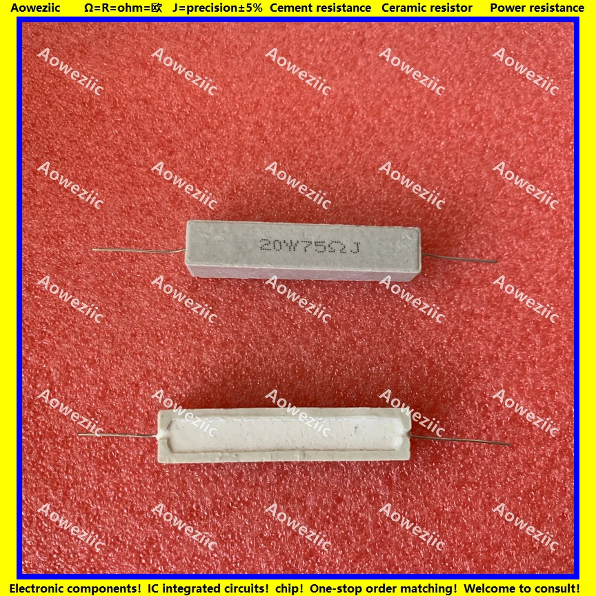 10 шт. RX27 горизонтальный цементный резистор 20 Вт 75 Ом 75R 75RJ 20W75RJ 75ohm керамическое
