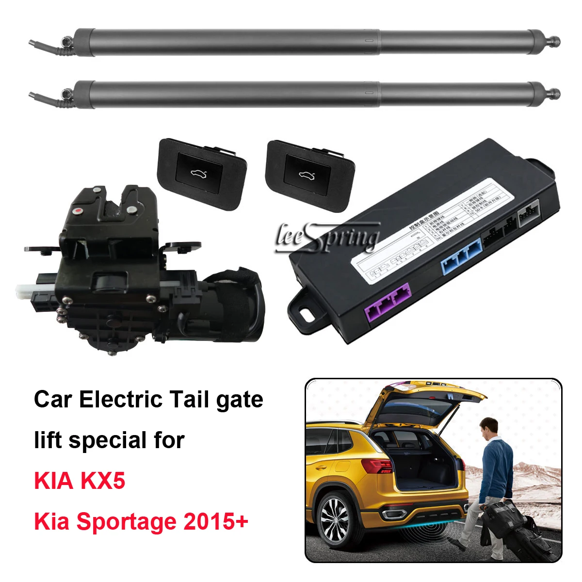 

Car Electric Tail Gate Lift Special for KIA KX5 KIA Sportage 2015+ Auto Control the Trunk