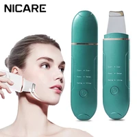 nicare ultrasonic skin scrubber face deep cleaning machine peeling shovel facial pore cleaner face skin scrubber lifting machine