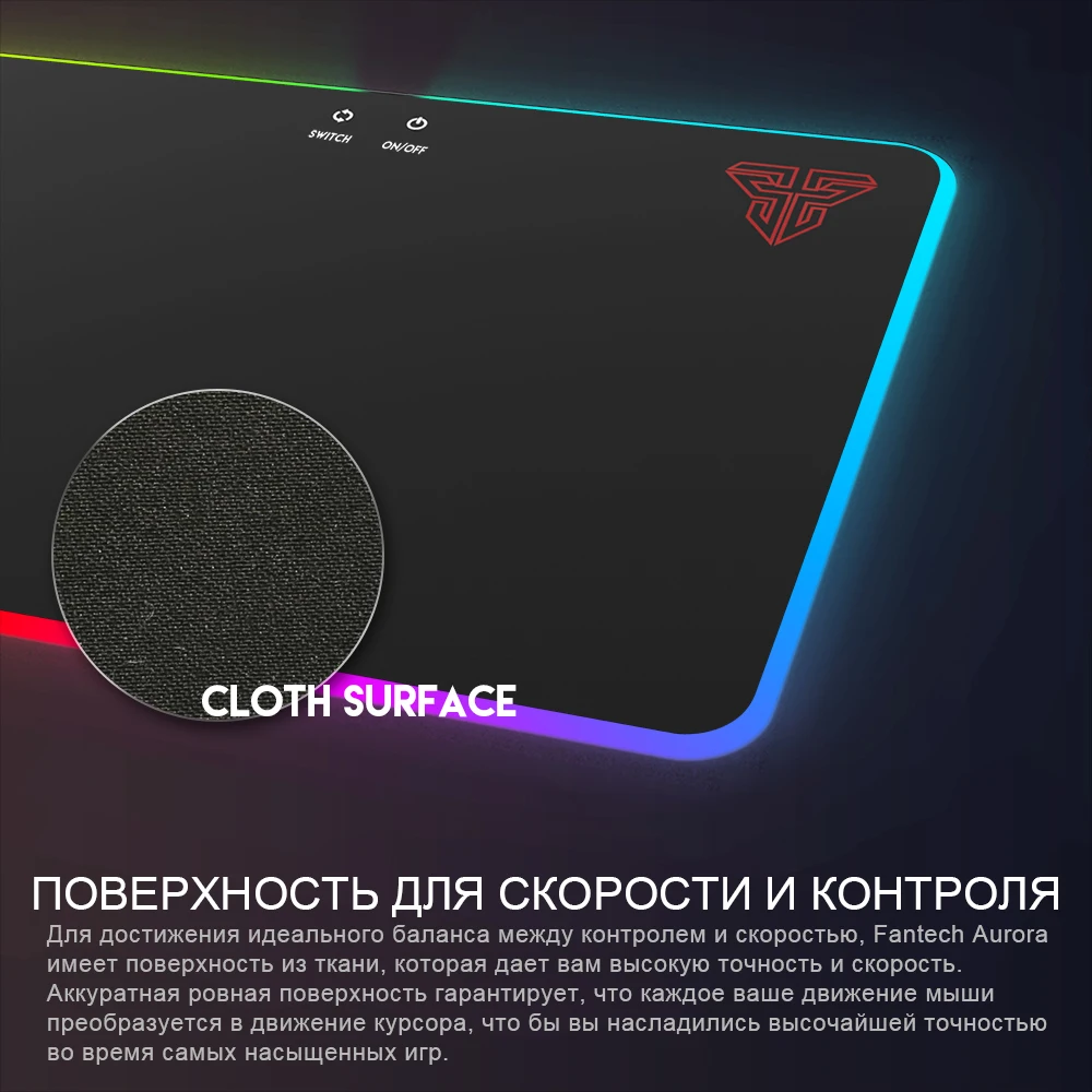 FANTECH MPR350 акриловый игровой коврик для мыши RGB Противоскользящий натуральный каучук и гладкая поверхность Большой Коврик Для Мыши для ПК ноутбук для геймеров
