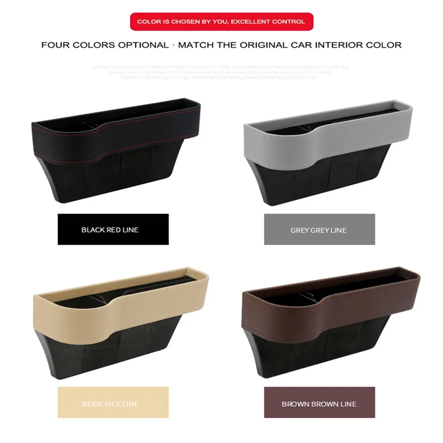 Car Seat Gap Slit Pocket Catcher Organizer Luxury PU Leather Storage Box Phone Bottle Cups Holder Auto Stowing | Дом и сад