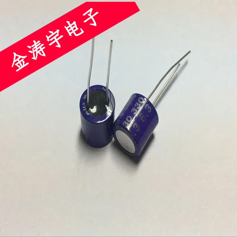

Original new 100% DIP solid state capacitor 6.3V330uf 6SA330M 10*11.5 (Inductor)