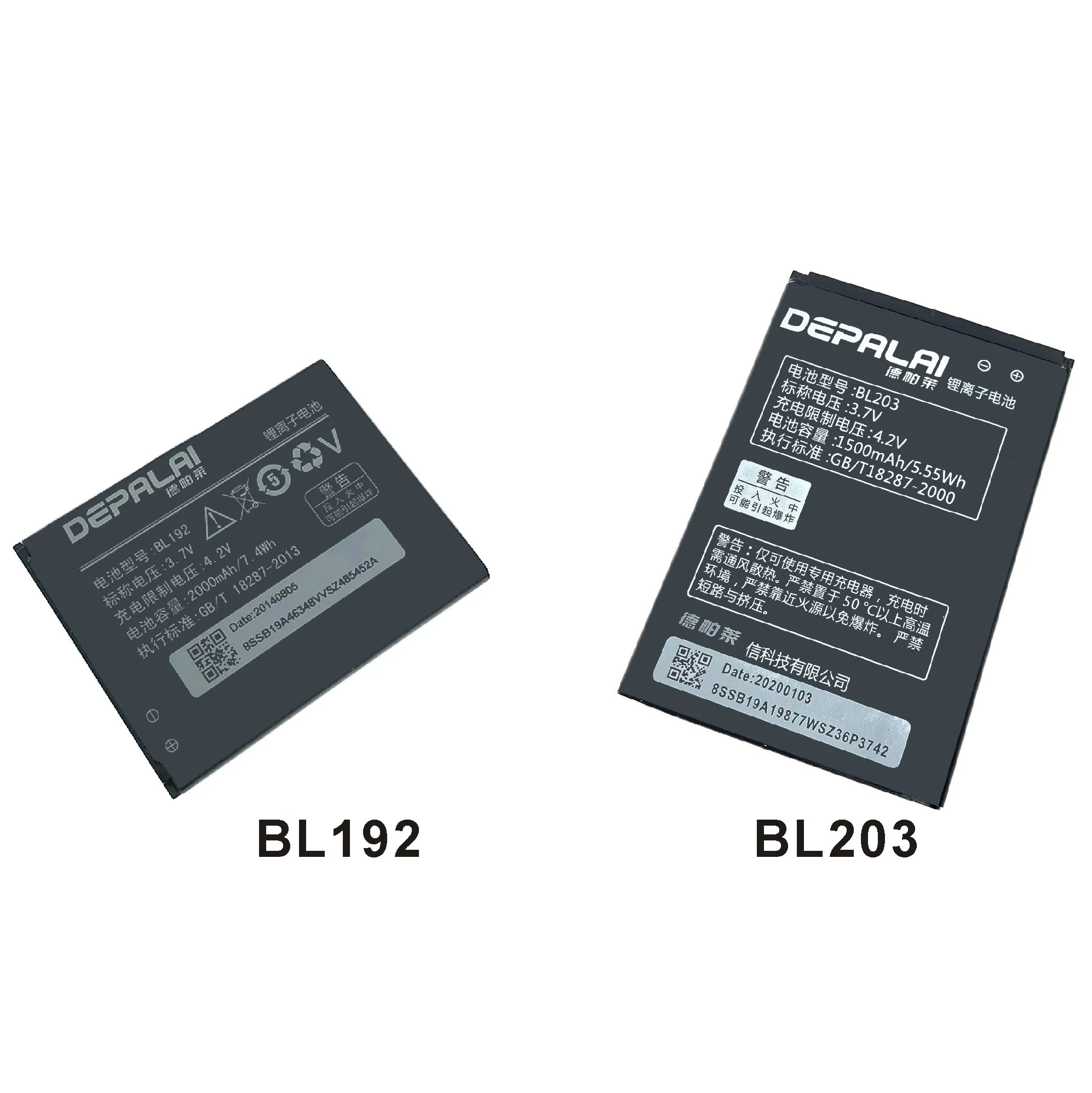 Аккумулятор BL192 BL203 для Lenovo A328 A526 A750 A529 A560 A680 A590 A300 A388T A505E A278T A369 A365E A308T A66 A318T