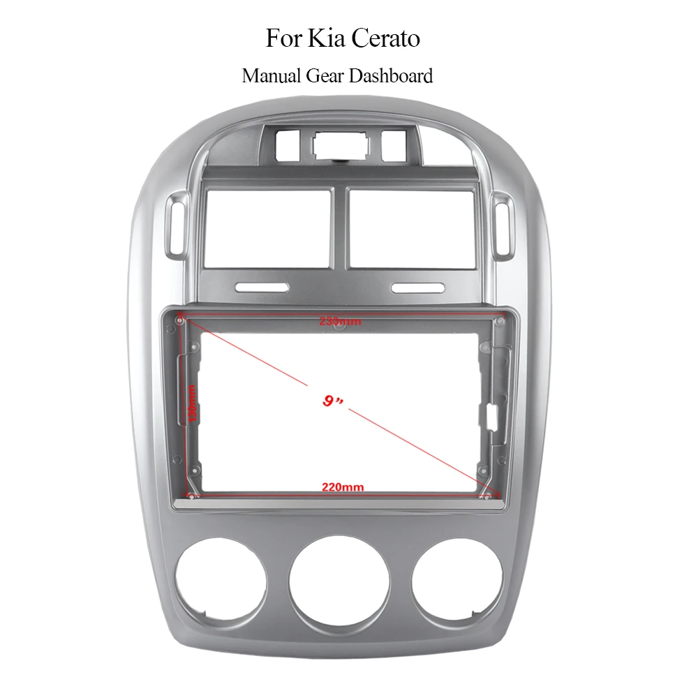 Двойная Din серебристая отделка Fascia Рамка для Kia Cerato Refit автомобиль 9 &quotAndroid Радио