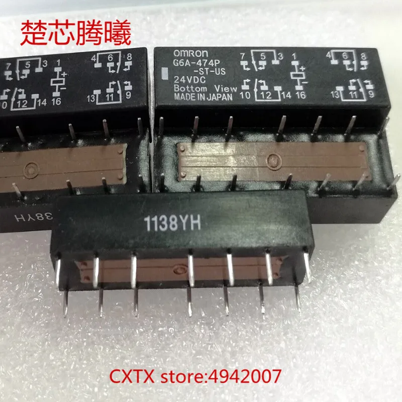 CHUXINTENGXI G6A-474P-ST-US-24VDC G6A-474P-ST-US-12VDC для получения более подробной информации
