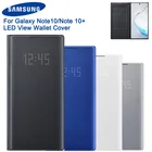 Чехол-бумажник со светодиодной подсветкой для Samsung Galaxy Note 10, Note 10, 5G, Note X, Note 10 PLUS