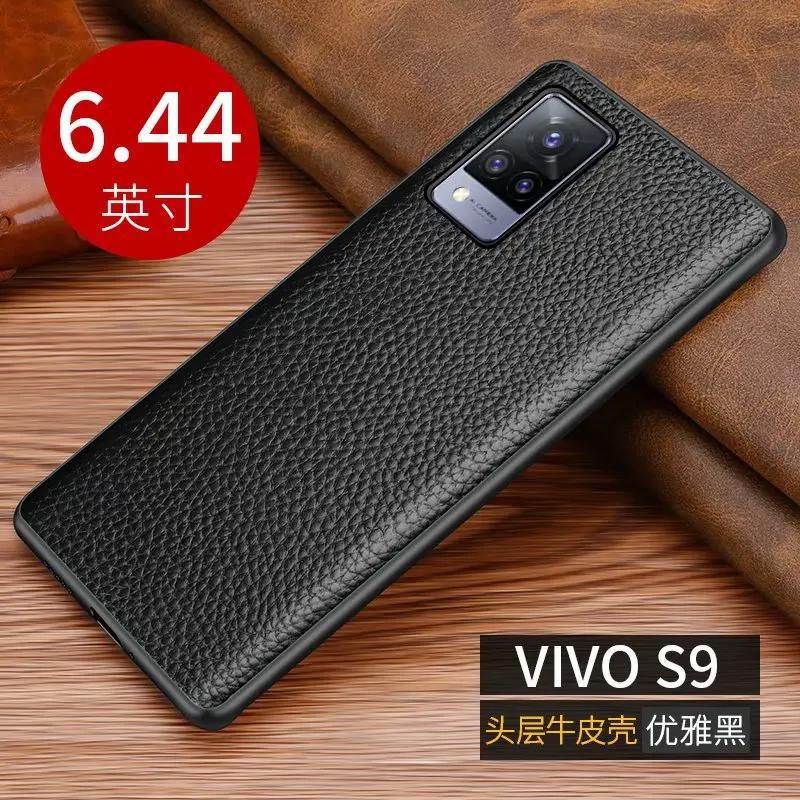 

Lichee Texture Case For VIVO S9 Case