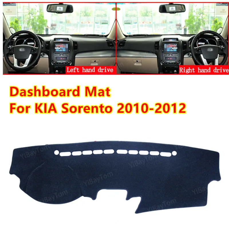 Для KIA Sorento 2010 -2012 XM предрестайлинг анти-скольжения приборной панели автомобиля