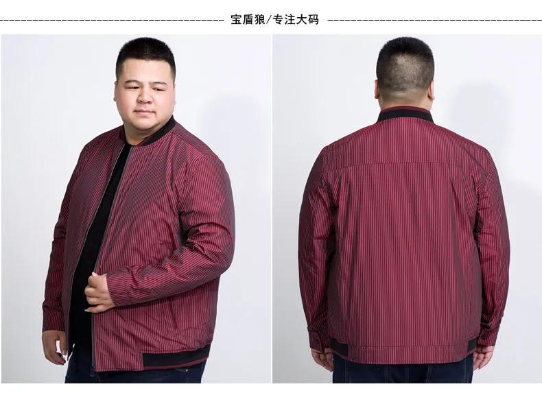 Куртка-бомбер мужская весенняя тонкая свободного кроя 10XL 8XL 6XL 5XL 4XL размера плюс