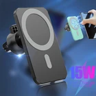 Магнитное беспроводное автомобильное зарядное устройство 15 Вт, быстрая зарядка, держатель для вентиляционного отверстия, кронштейн для iPhone 12 11 Pro Max 12 Mini Xiaomi 11 10 Huawei P40