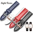 Ремешок из натуральной кожи для Casio 12 мм 13 мм 14 мм 16 мм 17 мм 18 мм 19 мм 20 мм