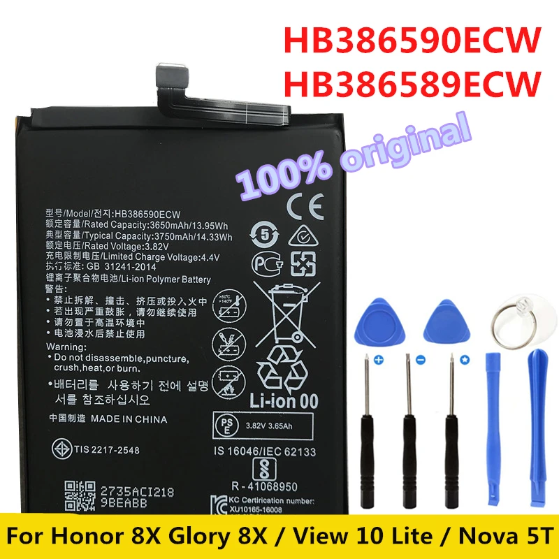 

Оригинальный аккумулятор HB386590ECW для Huawei Honor 8X, Nova 5T, YAL-L21, YAL-L61, YAL-L61A, YAL-L61D, YAL-L71, 3750 мАч, YAL-L71A