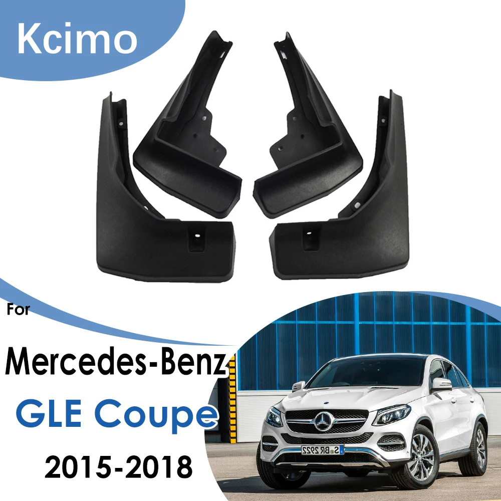 

Брызговики для Mercedes Benz GLE Class Coupe C292 2015-2018 годов выпуска 2016