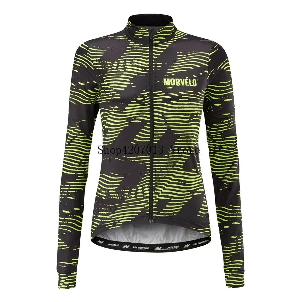 Женская велосипедная трикотажная кофта с длинным рукавом morвело одежда для