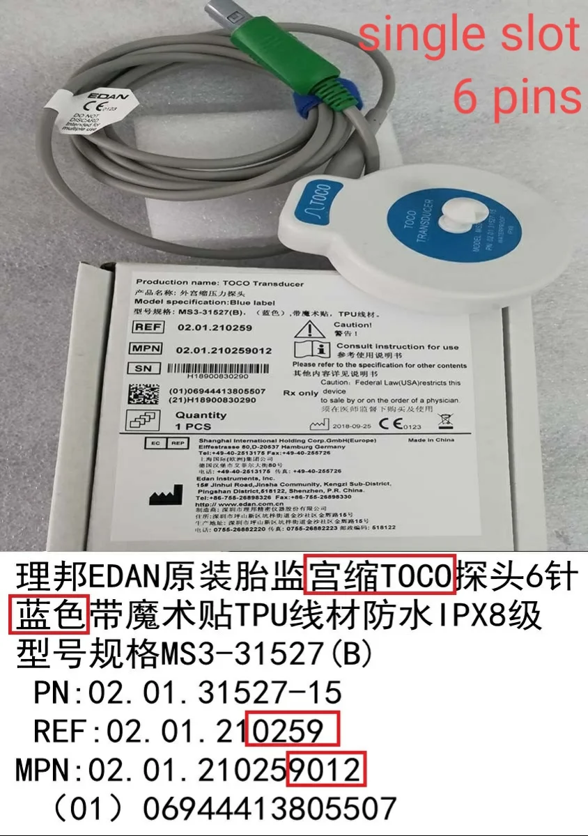 

PN:MS3-31527 TOCO transducer (single slot, 6 pins) , for Edan (new,original)