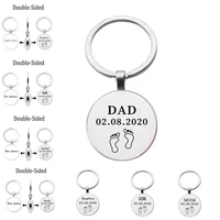 brand new mom dad son daughter keychain personalized personalized private photos dad mom son daughter first fathers date of bir