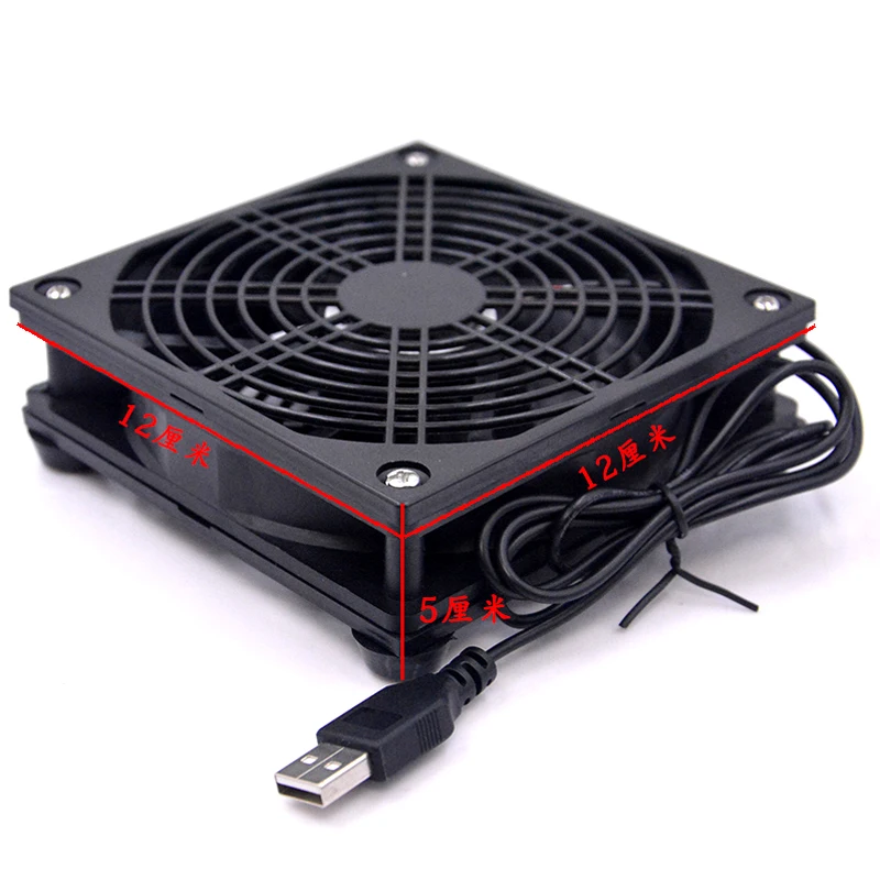 Беспроводной бесшумный охлаждающий вентилятор 5 в пост. Тока 120x120x25 мм 12 см |