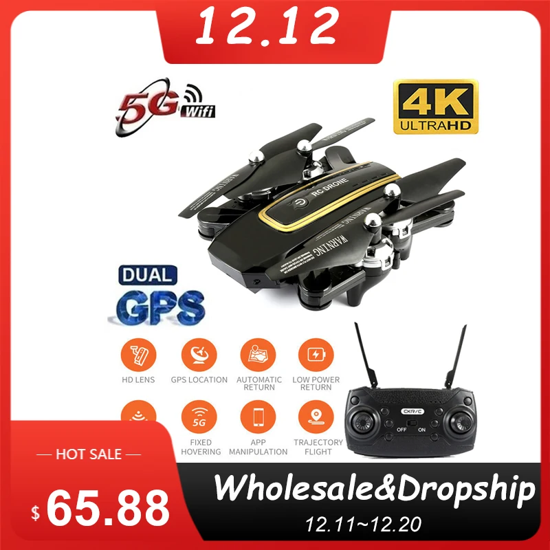 2020 Новый HJ38 5G Дрон GPS дрона с дистанционным управлением 4K HD Камера складного
