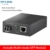 Multi-mode 850nm