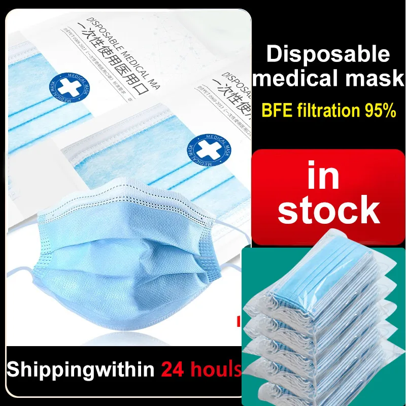 

Disposable medical masks three-layer filter mask disposable dust mask anti-fog face mask 24 hours ship