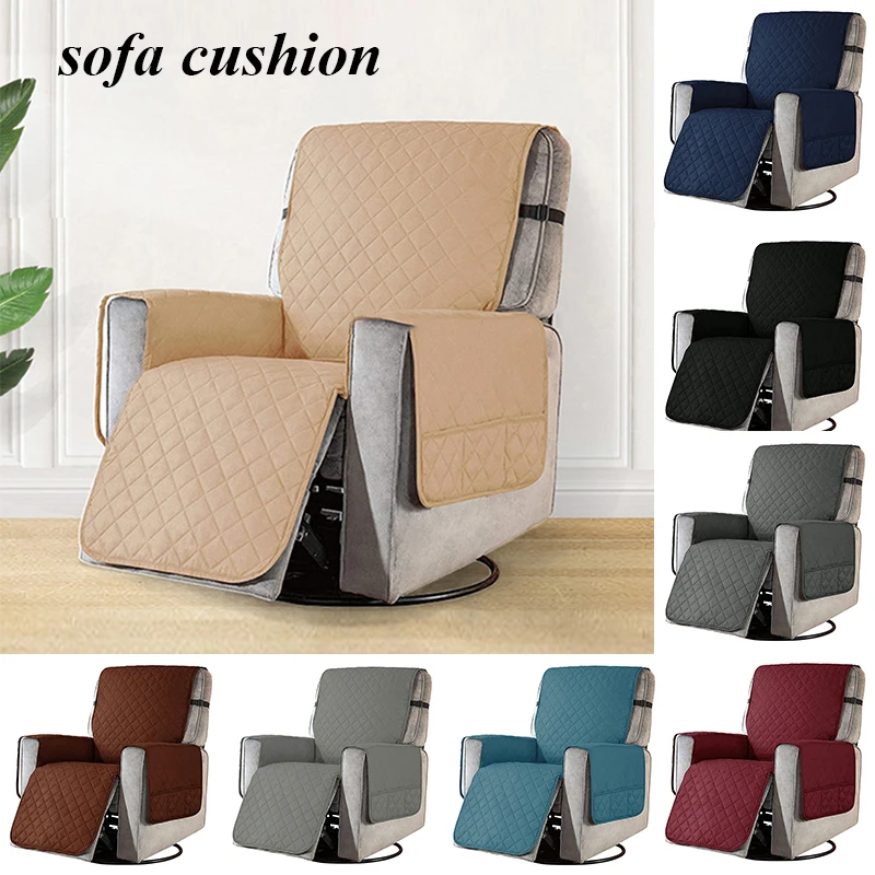 

Solid Color Sofa Cushion Cover Removable Pet Child Cushion Armchair Furniture Protection Cover Wear-resistant Sofa Cushion