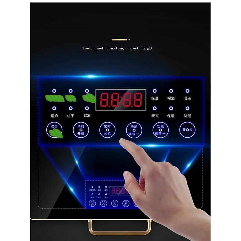 kitchen electrical appliance appareil cuisine catering commercial restaurant equipment keukenapparatuur electric beverage warmer free global shipping