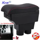 Подлокотник для TOYOTA RUSH, специальный центральный автомобильный подлокотник модифицированные детали, центральный ящик для хранения, USB LED