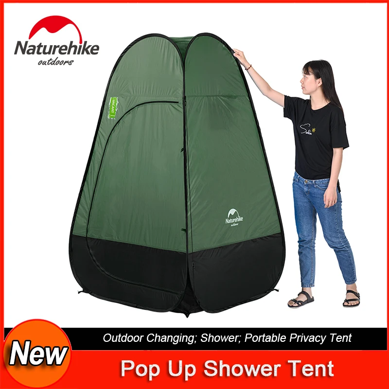 Naturehike Pop Up Privacy Shower Tent портативная уличная палатка для отдыха в лагере Туалетная