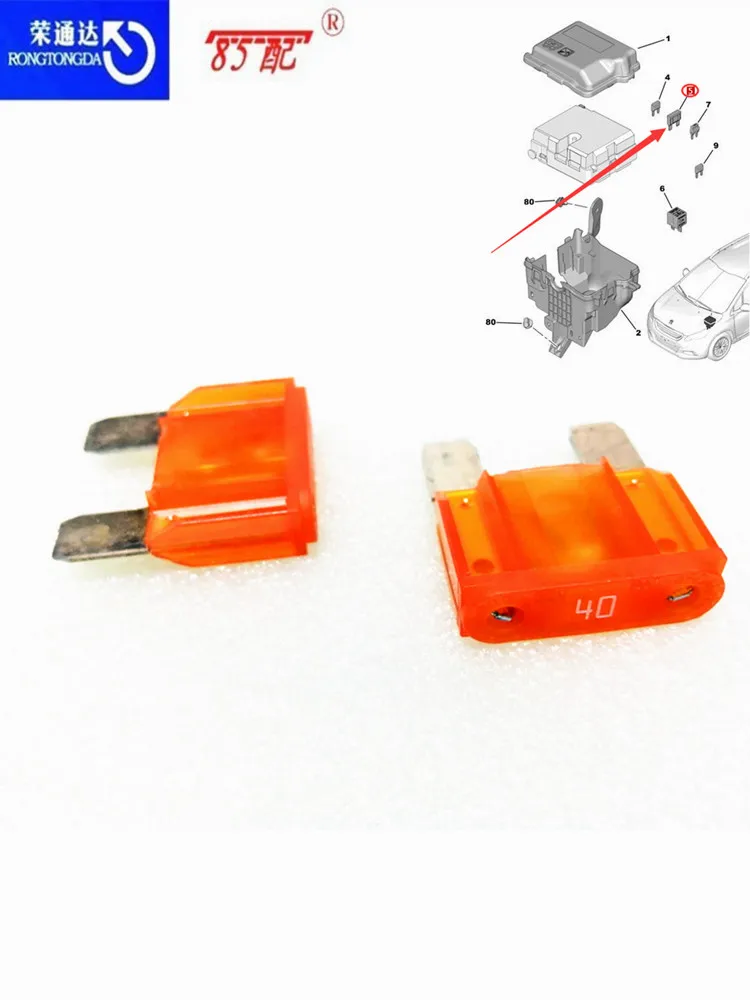 

40A MAXI страховочная пленка 6500G3 6500K5 6500K6 6500K2 40A MAXI автомобильный предохранитель плоский предохранитель плавкий предохранитель 40A